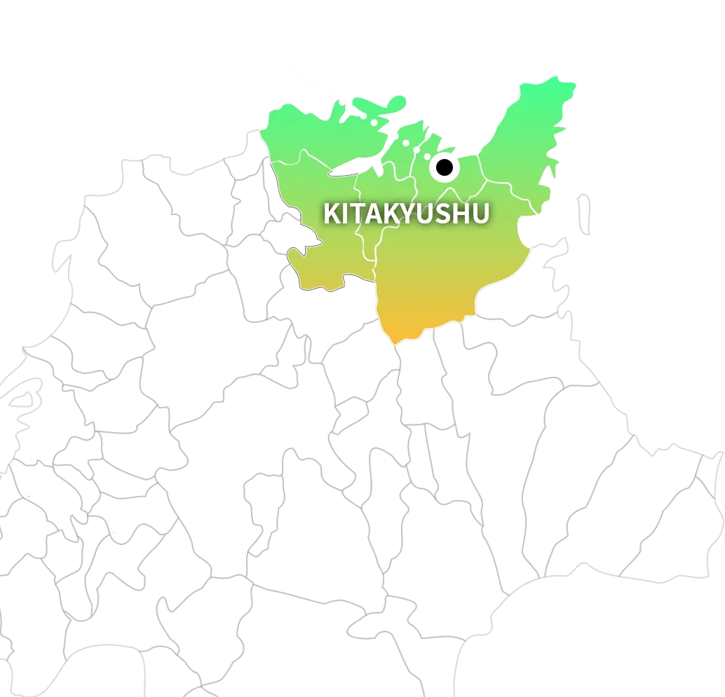 本場北九州からお届け！
